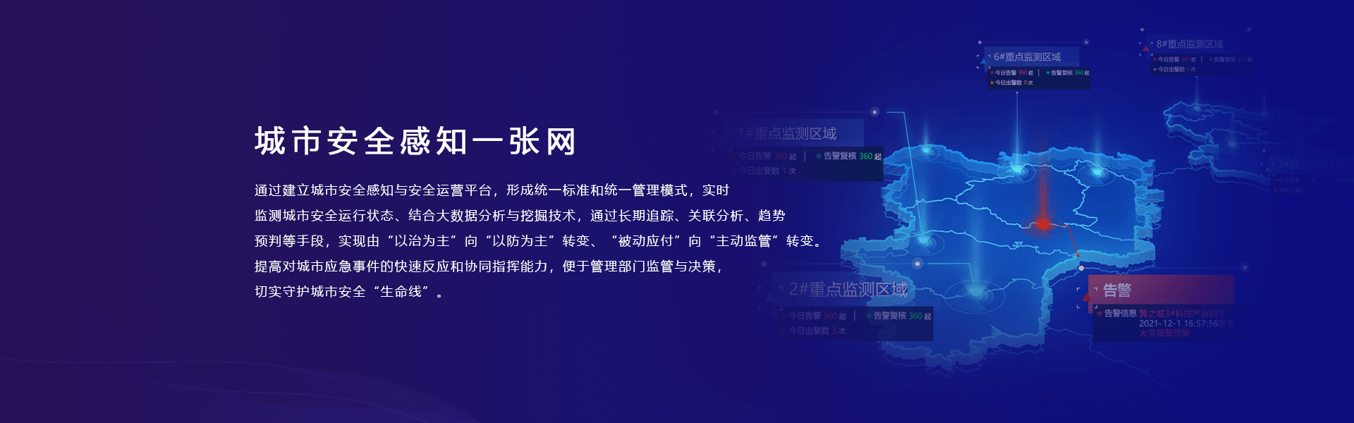 &#20159;&#24503;&#20307;&#32946;&#40;&#20013;&#22269;&#41;&#20307;&#32946;&#23448;&#26041;&#32593;&#31449;