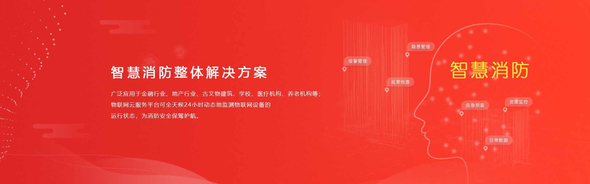 &#20159;&#24503;&#20307;&#32946;&#40;&#20013;&#22269;&#41;&#20307;&#32946;&#23448;&#26041;&#32593;&#31449;